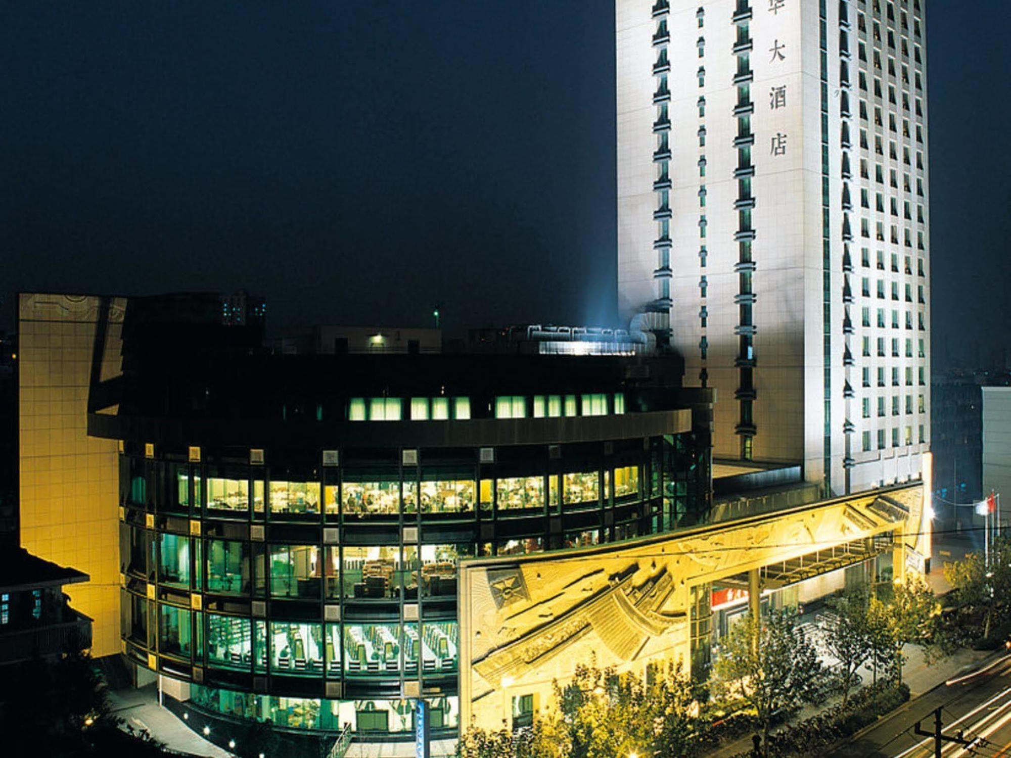 Culture Plaza Hotel Zhejiang Hàng Châu Ngoại thất bức ảnh