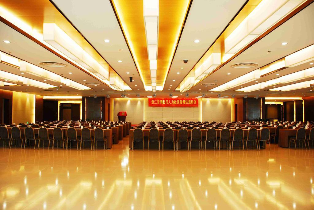 Culture Plaza Hotel Zhejiang Hàng Châu Ngoại thất bức ảnh
