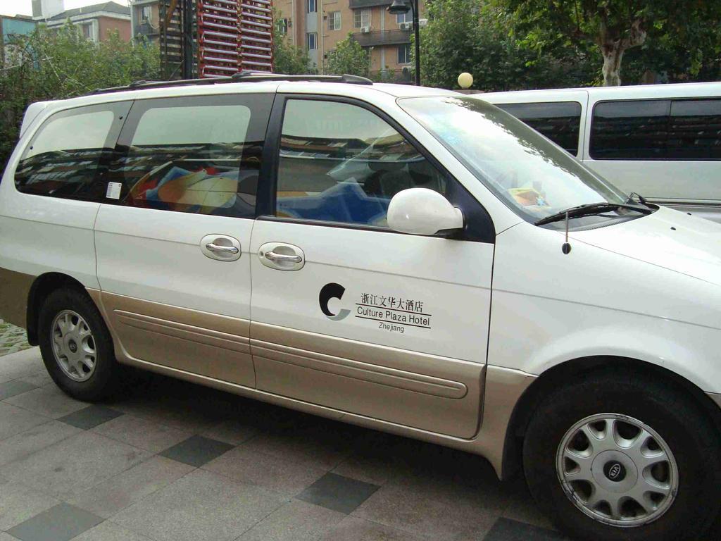 Culture Plaza Hotel Zhejiang Hàng Châu Ngoại thất bức ảnh