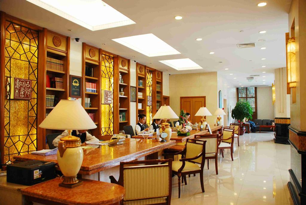 Culture Plaza Hotel Zhejiang Hàng Châu Ngoại thất bức ảnh